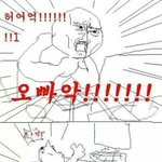 [EXO] 아 근데 세훈이 티저 좀 소름돋아