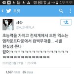 [EXO] 근데<b>결국</b>은이게답인듯ㅋㅋㅋㅋ