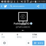 [EXO] 아 ㅆㅂ좀 들어와보라고