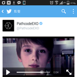 [EXO] <b>이애기</b> 지금봤는데 무서워 ㅅㅂ