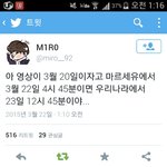[EXO] 23일준<b>면</b>이-m1명-k<b>한</b>명-m<b>한</b>명-k<b>한</b>명