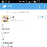 [EXO] M은 <b>마드리드</b>말고 마르세유지