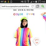 [드루와] 너네는 <b>반티</b>뭐야?