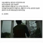 새로운<b>궁예</b>나옴