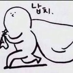 [EXO] 근데 진짜 티저