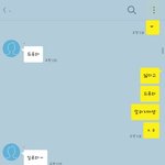 살려줘