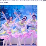 펄펄 끓는 뚝배기에 부딪혀 얼굴에 중화상을 입었으나 9일 만에 흉터...