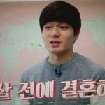 [EXO] 35살만 보면 시발 변<b>삼촌</b> 생각나ㅋㅋㅋㅋㅋㅋ