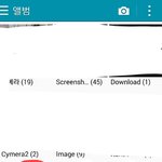 [꼭조언부탁] 핸드폰 <b>박사</b>님들!!