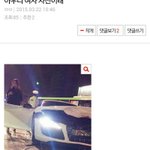 [EXO] 야 저 아우디사진 보고 알수있는거