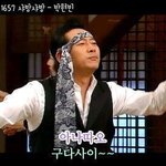 [EXO] 애들아 초능력 븨씨알들 좌표좀!!!급해!!!