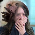 [EXO] 헐 <b>양지</b>11원 맞음????