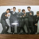 [EXO] 으르렁 포카 <b>친구년</b>이 깔고앉아서