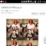 [EXO] 왠지 옆에백현도잇을듯