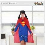 <b>반티</b>종류별솔직후기남겨드림