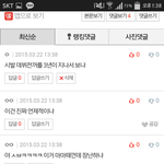 [EXO] 개웃겨미친ㅋㅋㅋㅋㅋㅋㅋㅋㅋㅋㅋㅋ