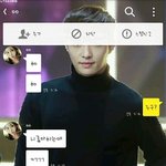 [EXO] 나방금고백받았는데좋아해야하는거임?