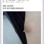 [EXO] ㅉㅏㄹ ㅈㅜㅂ