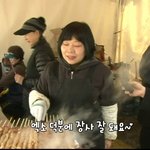 [EXO] 이아줌마보니깐엑소<b>닭꼬치</b>생각나