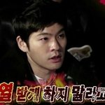[EXO] 같은반년이계속엑<b>소화력</b>떨어진데