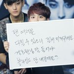 [EXO] 뜬금포아는데 <b>보통</b>