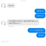 [여자의심리] 꼭 봐주세요. 좋아하던 여자한테 2년만에 연락이 왔어요...