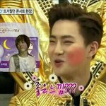 [EXO] <b>조흔</b>느낌짤만들어옴