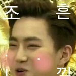 [EXO] 순면씨의 좋은느낌!