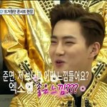 [EXO] 씽이 준면이 <b>짤방</b> 만들어옴