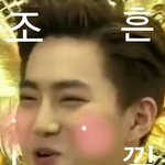 [EXO] 애들이번인터뷰 페북에도좋아<b>요수</b>쩌네ㅋㅋㄲ