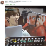 [EXO] 김준면 존낰ㅋㅋㅋㅋㅋ 얼굴 개 막쎀ㅋㅋㅋㅋㅋㅋ