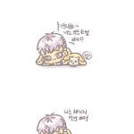 [타오] 타오랑 캔디 <b>이</b> 팬<b>아트</b>봤어?