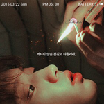 [EXO] 나 이 <b>배경</b>화면 만든 앤데