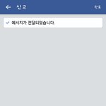 [EXO] 걍보냄 