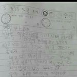 [EXO] 앜ㅋㅋ남동생덕분에 강제덕밍<b>아웃</b>ㅋㅋㅋㅋ