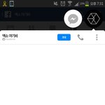 [EXO] ㅇㅇ말하고옴 얼굴<b>책</b>에