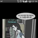 [EXO] 얼굴<b>책</b>에서봤는데<b>이</b>짤좋다