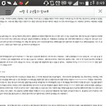 [팬픽] 빵시빵분)님의 시
