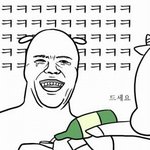 [EXO] 애들이랑 결혼할수있다면 뭐 할수있냐 