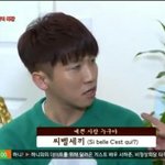 [EXO] 존나 짜증난다진짜