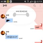 [EXO] 엑소까는년<b>처리</b><b>방법</b>좀