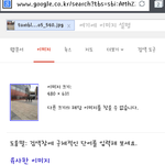 [EXO] 누가 <b>구글</b>링해보라길래