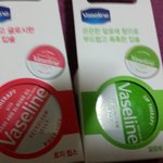 [EXO] 나아까 판보고 디오<b>립밤</b> 사왔엉ㅋ