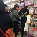 [인피니트] 남몰래 눈물 훔친 <b>추억</b>담아