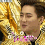 [수호] 수녀들 줍줍해강(<b>feat</b>.이상한형)