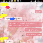 [댓글부탁해] 헛소문때문에 우리<b>반</b> <b>여자</b>애랑 싸웠어요