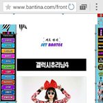 [<b>반티</b>평가좀] 우리<b>반티</b> 어때ㅋㄱㄱㅋㄱㄱㄱㅋㅋㅋ?