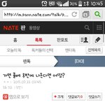 [EXO] 근데가면이거 존나그럴듯ㅋㅋㅋㅋㅋ