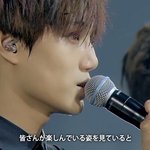 [카이] 도저히 안들고올수 없어서 <b>보쌈</b>해온 종인이