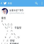 [EXO] 어제 준면이홈 보고 <b>빵</b>터졌다